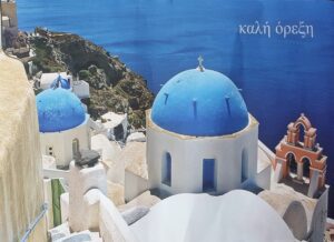 Placemats Grieks 500st