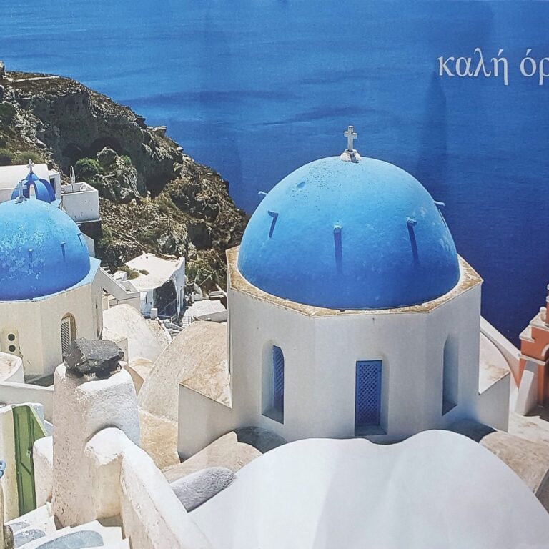 Placemats Grieks 500st